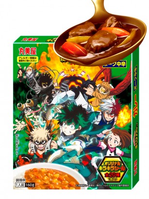 Salsa de Curry Japonesa con Cerdo Medio Picante | My Hero Academia 160 grs.