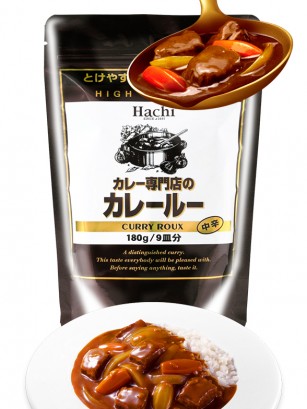 Curry en Hojuelas | Receta Maestra | BIG 500 grs.