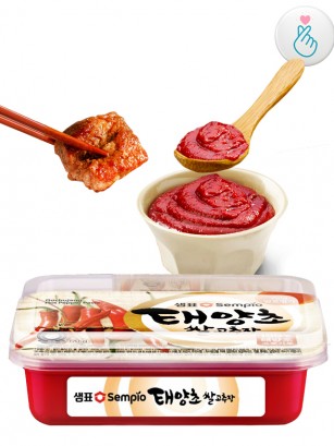 Salsa Coreana de Pasta Arroz, Cereales y Guindilla | Gochujang 170g.