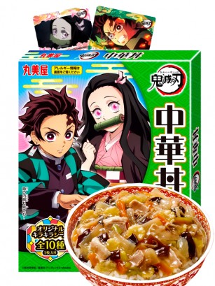 Salsa Japonesa Chukadon | Kimetsu No Yaiba | Incluye Tarjeta 140 grs.
