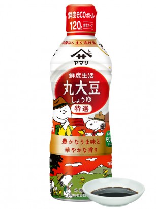 Salsa de Soja Fresca Integral | Receta Premium Yamasa | Snoopy Edi. 600 ml.