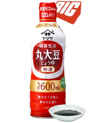 Salsa de Soja Fresca Integral | Receta Premium Yamasa 600 ml.