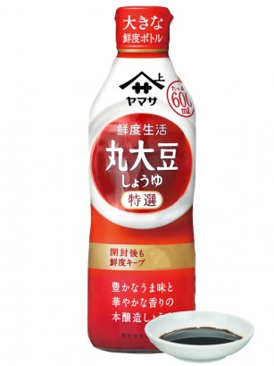 Salsa de Soja Fresca Integral | Receta Premium Yamasa 600 ml.