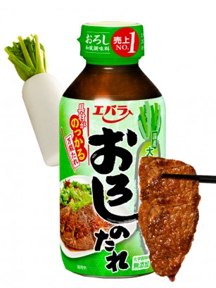 Salsa Yakiniku Dashi Daikon | 270g.