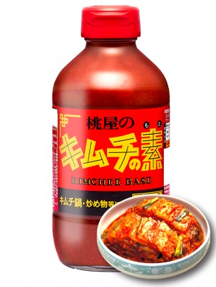 Salsa Kimchi Kimuchi | 450g.
