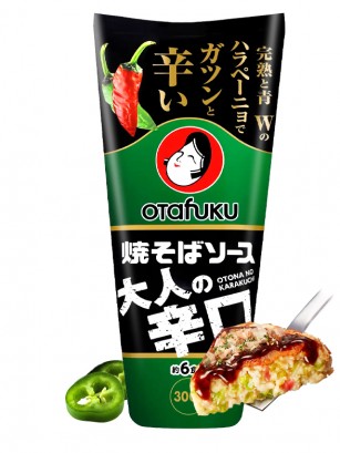 Salsa Okonomiyaki Spicy Jalapeño 300 grs.