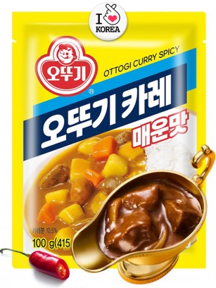Curry Coreano | Picante 100 grs.