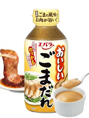 Salsa de Sésamo Oishi Gomadare | Excellent Japan 270 grs.