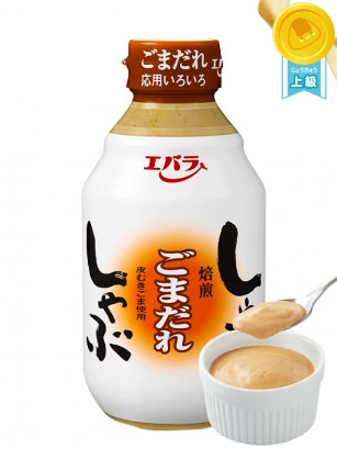Salsa de Sésamo Shabu Shabu | Excellent Japan 335 grs.