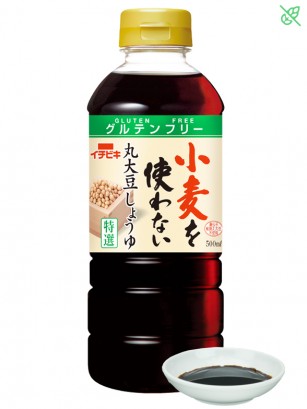 Salsa de Soja Sin Gluten | 500 ml.