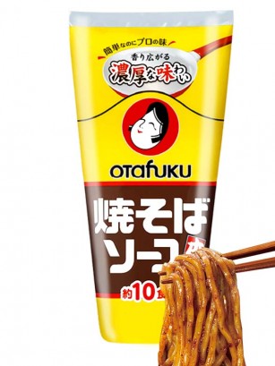 Salsa Yakisoba de Osaka | 300 grs.