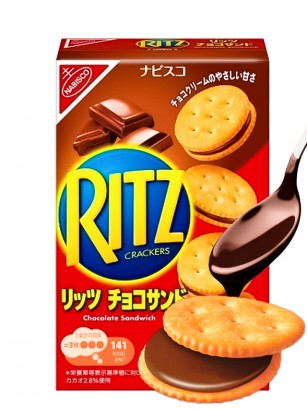 Sándwiches de Galletitas de Crema de Chocolate | Ritz Crackers 160 grs.