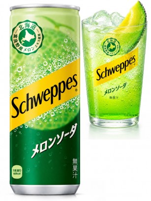 Refresco Schweppes | Melón de Hokkaido 250 ml
