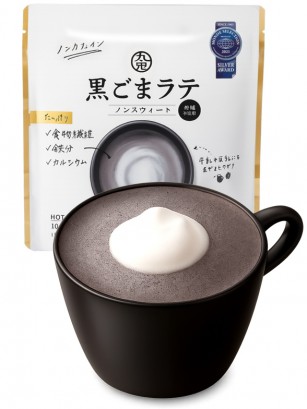 Preparado para Latte de Sésamo Negro y Kinako 100g.