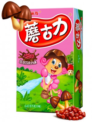 Galletitas Chocogirl recubiertas de Chocolate y Azuki 48 grs.