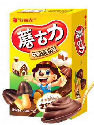 Galletitas Chocoboy Setas de Crema de Chocolate 48 grs. | Tokyo Ginza Essentials