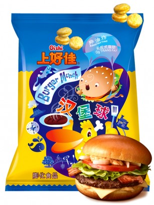 Snack Oishi Cheese Burger 40 grs.