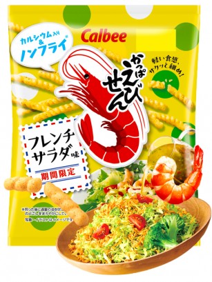 Snack Calbee Kappa Ebisen Sabor Ensalada Francesa 64g.