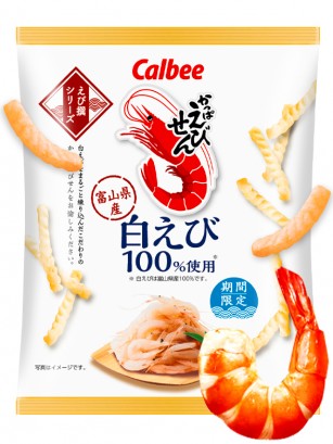 Snack Calbee Kappa Ebisen Sabor Gamba Blanca 50 grs.