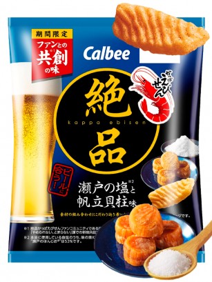 Snack Calbee Kappa Ebisen de Vieira con Sal Marina 60g.