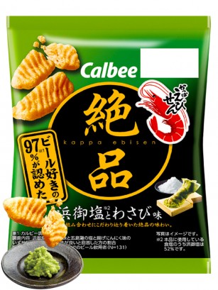 Snack Calbee Kappa Ebisen de Sal Hamamishio y Wasabi 60 grs.