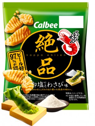 Snack Calbee Kappa Ebisen de Sal Hamamishio y Wasabi 60g.