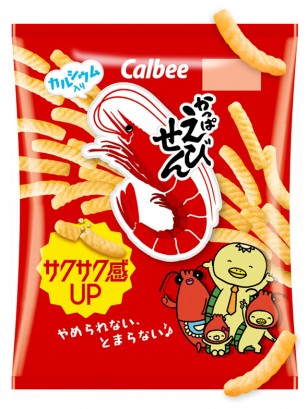 Snack Calbee Sabor Gambas al Grill | Kappa Ebisen Hiroshima 77g.