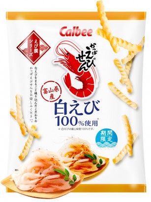 Snack Calbee Kappa Ebisen de Gamba Blanca de Toyama 50g.
