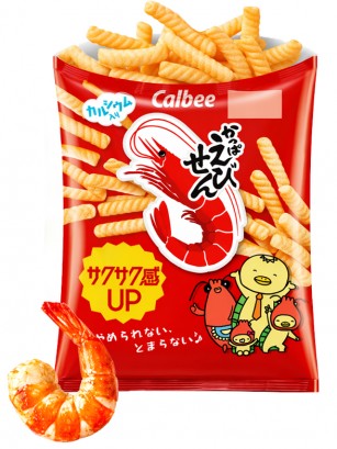 Snack Calbee Sabor Gambas al Grill | Kappa Ebisen Hiroshima 77g.