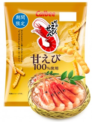Snack Calbee Kappa Ebisen de Gamba Blanca de Toyama 50g.