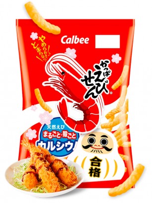 Snack Calbee Sabor Gambas al Grill | Edición Sakura 85 grs.
