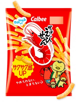 Snack Calbee Sabor Gambas al Grill | Kappa Ebisen Receta Hiroshima 77 grs.