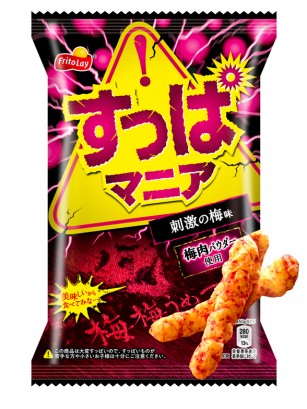 Snack estilo Cheetos INFERNO | Ultra Ácido | 50 grs.