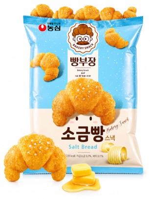 Snack Coreano Cruasán de Mantequilla y Sal | Bakery Snack 45 g