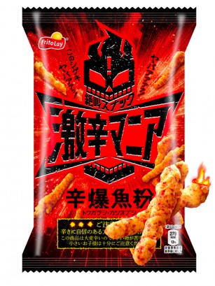 Snack estilo Cheetos INFERNO | Shinbaku Gyofun | Ultra PICANTE | 50 grs.