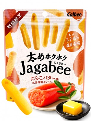 Sticks de Patata Jagabee sabor Tarako y Mantequilla Hokkaido | Calbee | 35g.