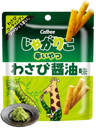 Sticks de Patata Jagariko de Wasabi | Calbee 38g.