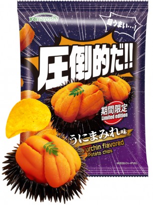 Patatas Chips Sabor Erizo de Mar 50g.