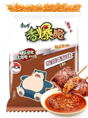 Snack Ramen Sabor Barbacoa | Edición Pokémon | Diseños Aleatorios 33 grs.