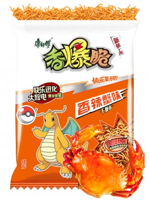 Snack Ramen Sabor Cangrejo Picante | Edición Pokémon | Diseños Aleatorios 33 grs.