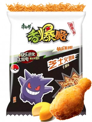 Snack Ramen Sabor Pollo con Queso | Edición Pokémon | Diseños Aleatorios 33 grs.