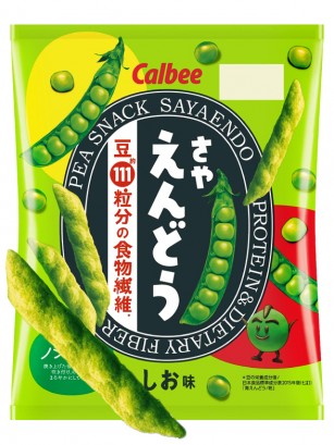 Patatas Chips Calbee de Sayaendo | Sabores de Japón 61 grs.