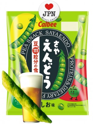 Patatas Chips Calbee de Sayaendo | Sabores de Japón 61 grs.