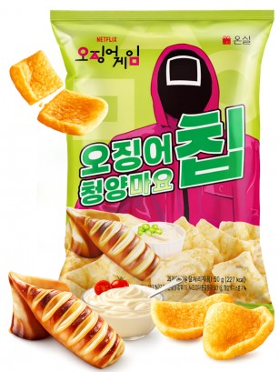 Snack Sabor Calamar con Mayonesa Picante | El Juego del Calamar 50g.