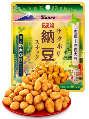 Snack de Natto con Wasabi 20g.