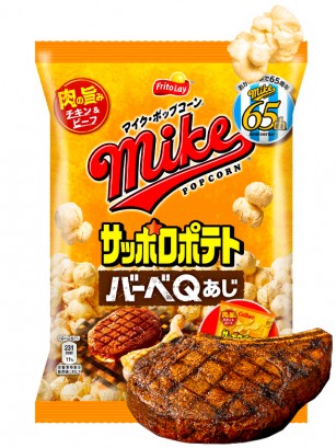 Palomitas de Maíz sabor Sapporo BBQ | Receta Chips Calbee 45 grs.