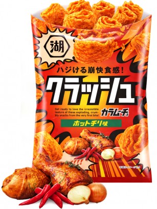 Snack Almohadillas | Sabor Pollo Picante 40g.