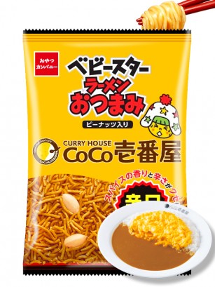 Snack Ramen Japonés Sabor Arroz al Curry CoCo Ichibanya | 21 grs.