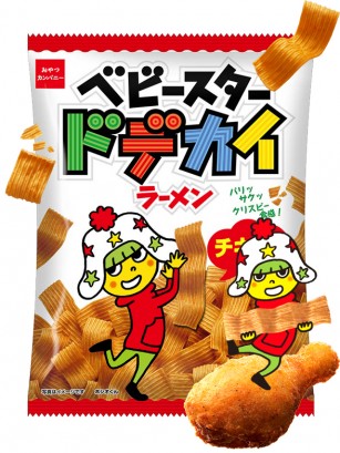 Snack Japonés de Ramen de Pollo | 68 grs.