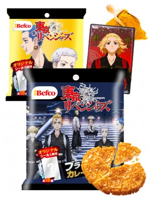Snack de Senbei Black Curry | Tokyo Revengers 3 | 29 grs.